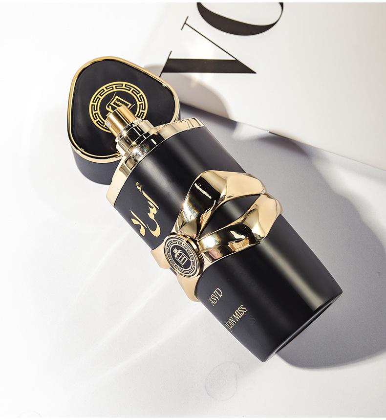 Yika Unisex Long-lasting Arabian Perfume