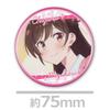 Rent-A-Girlfriend Trading Badges 5-Piece Box (5 Types)