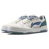 New LiNing Tianji 2.0 Slip Resistant Low Top Skateboard Shoes Men's White Gray Green AGCT345-4