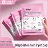 BADIGAO Disposable Travel Hair Drying Cap