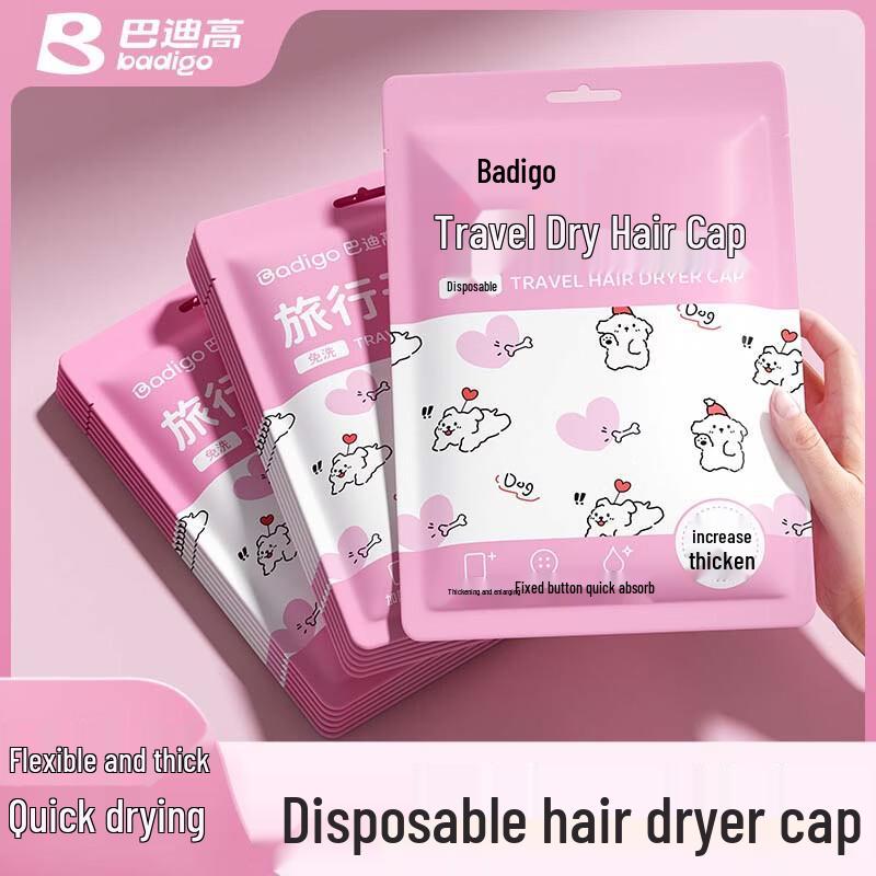 BADIGAO Disposable Travel Hair Drying Cap