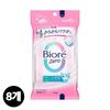 Biore Sarasara Powder Sheet Deodorant Powder Tissue Portable (Soap Scent) 10 Sheets 8 Pcs