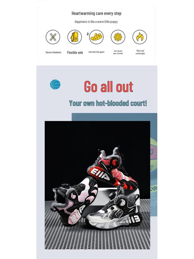 Chitu 2025 Winter Jungen Basketballschuhe - Trendig, mit Baumwoll-Fleece gefüttert zum Laufen