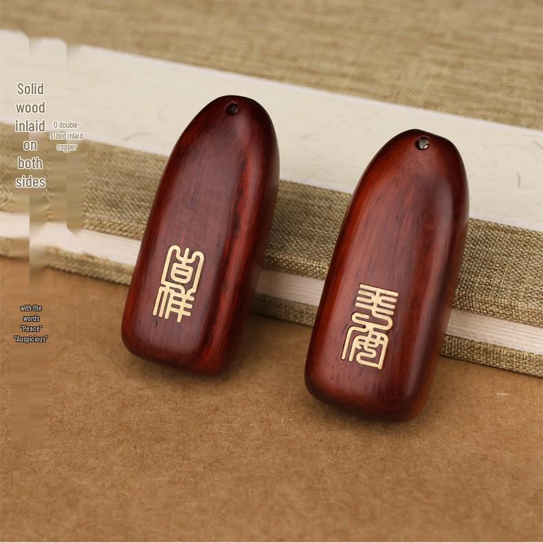Sandalwood No-Worry Car Pendant: High-End Rearview Mirror Ornament for Men & Women