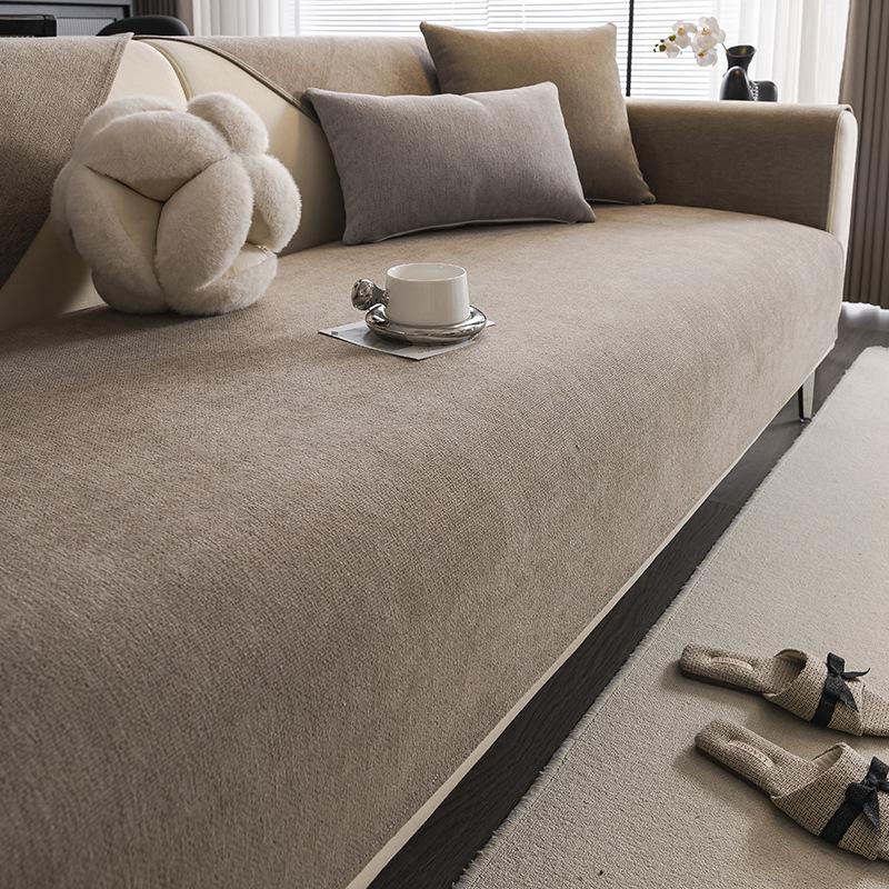 

Chenier Sofa Seat Cushion Is Universal In All Seasons, Solid Color Sofa Cover Is Simple And Advanced, Cover Cloth Towel, Non-Slip Sofa Cushion 70*70cm