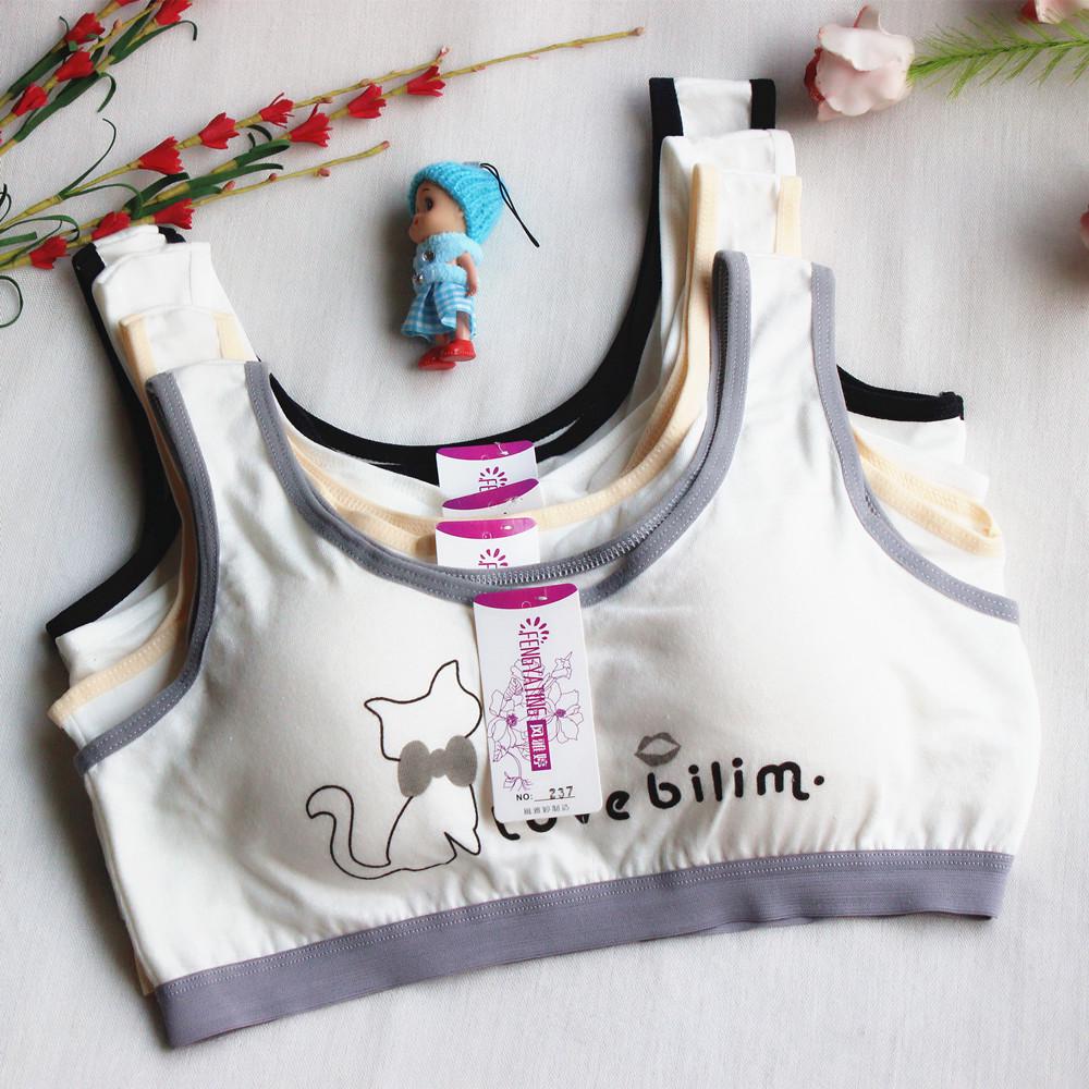 Girls' Summer Cotton Sports Vest: Wire-Free, Cute & Comfortable