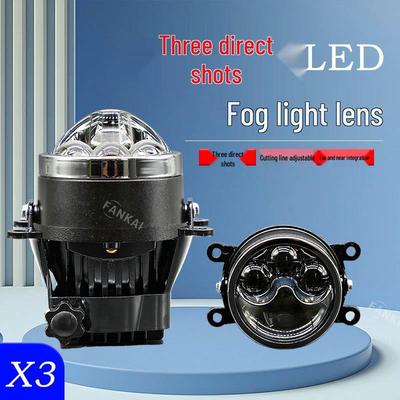 3-Inch Bi-Beam Projector LED Fog Lights & Laser Headlights for New Cars - High/Low Beam, Waterproof