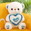 Leuchtender kuscheliger Herz-Teddybär Plüschtier für Kinder