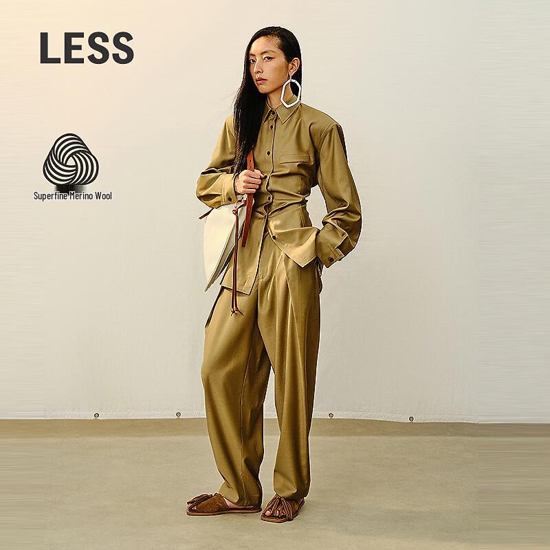 LESS 2026 Spring Casual Tapered Trousers