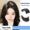 Fashion Girl Thickness Fluffy Wig Piece Hair Piece Hair Root Fluffer To Increase Hair Volume Patch