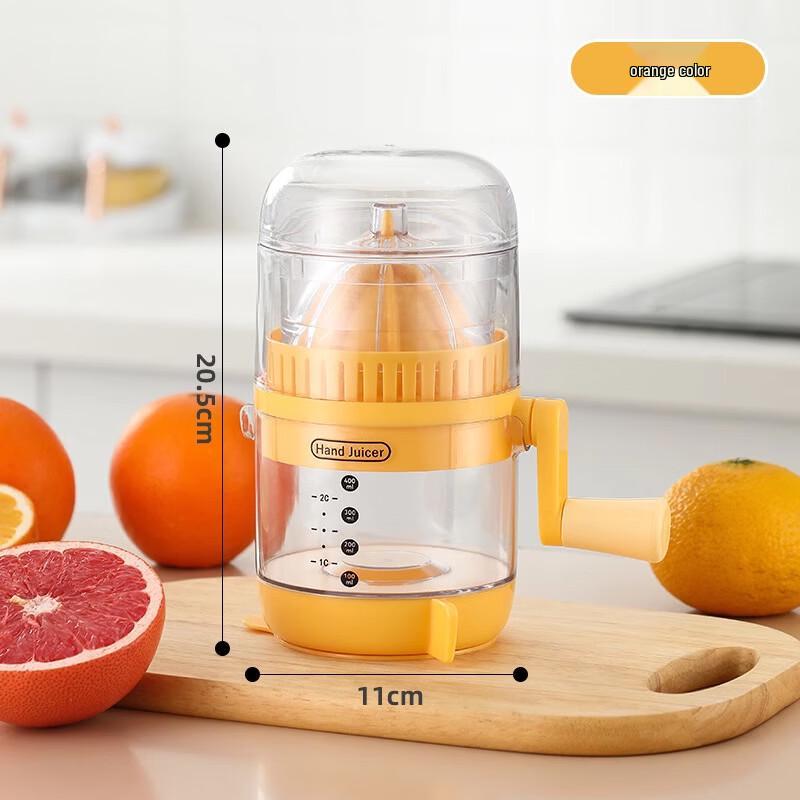 ZISIZ Manual Hand Press Juicer
