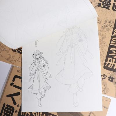 Anime Characters Hand Painted Tutorial Book Sketching Practicing Art Copy Practice Book Learning Studying Hand Drawn Book Artist