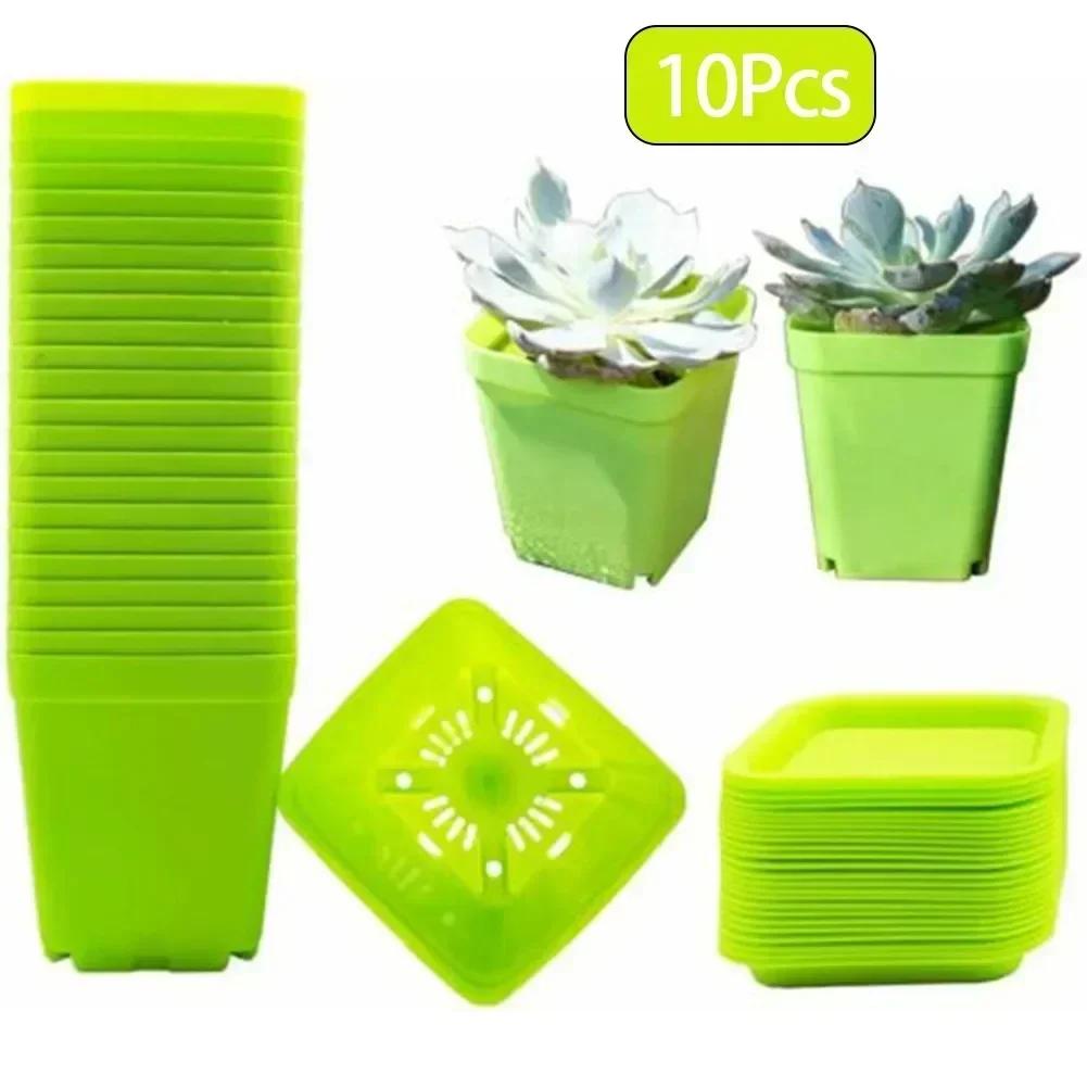10pcs/set Colorful Multi Square Nursery Flower Pots Succulent Plant Pots Lightweight Reusable Plastic Plant Pot With Drain Tray