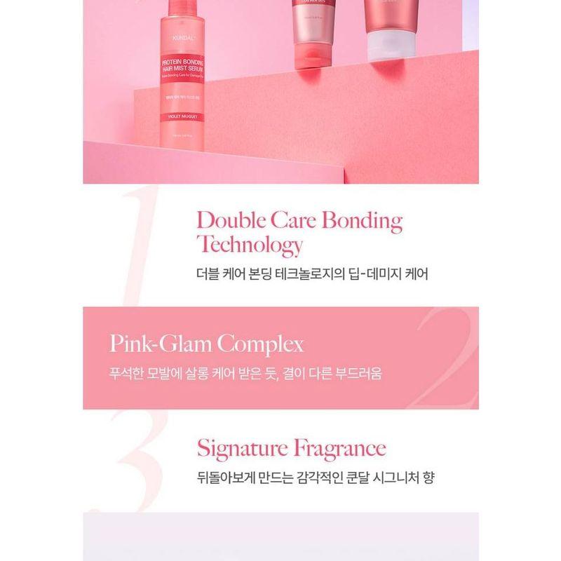 KUNDAL - Protein Bonding Treatment - 3 Types