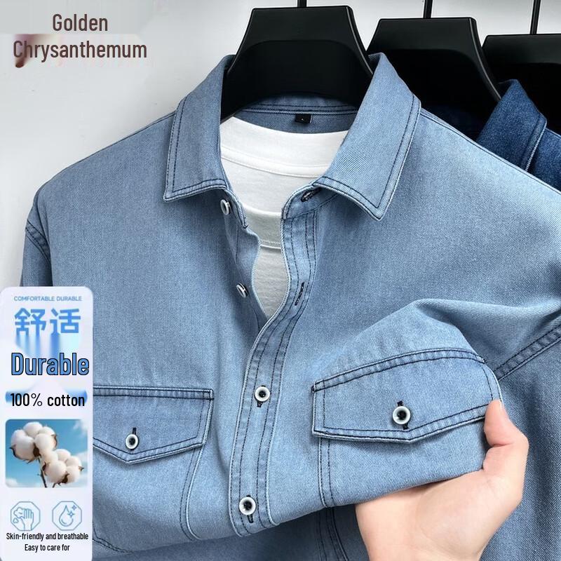 

Men s Retro Loose Fit Washed Denim Double Pocket Work Shirt 4XL