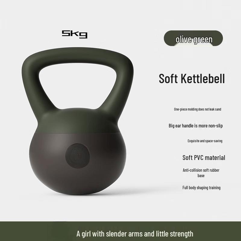 TLXT Women's Soft Kettlebell