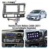 SKYFAME Fascia Kit for 06-11 Honda Civic Audio/Navigation Frame