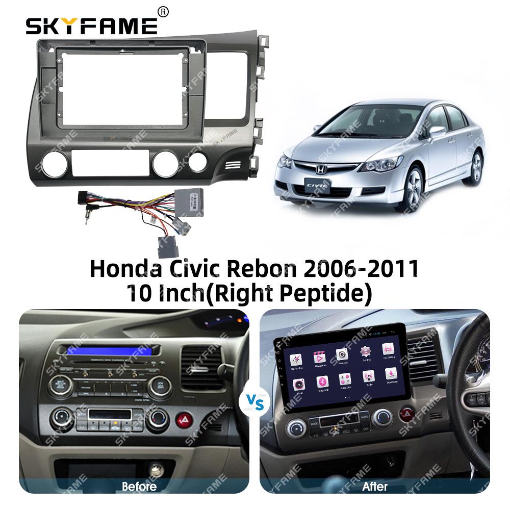 SKYFAME Fascia Kit for 06-11 Honda Civic Audio/Navigation Frame