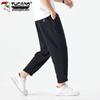 Men's Summer Thin Wide-Leg Cropped Cargo Pants