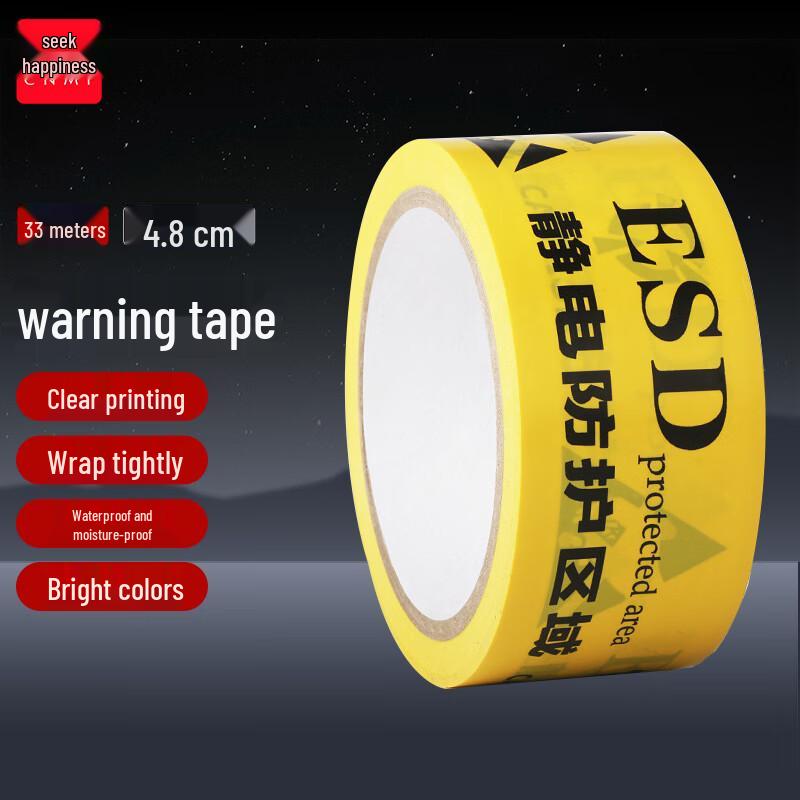 ESD Warning Tape
