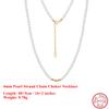 Effie Queen 100% S925 Silver 14k Gold Round Shaped Shell Pearl White/Pink/Purple Color Natural Jewelry for Women Banquet PSN09