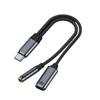 PD 100W Headphone Cable Converter Data Transmission Fast Charging Cord for Mobile Phone Tablet