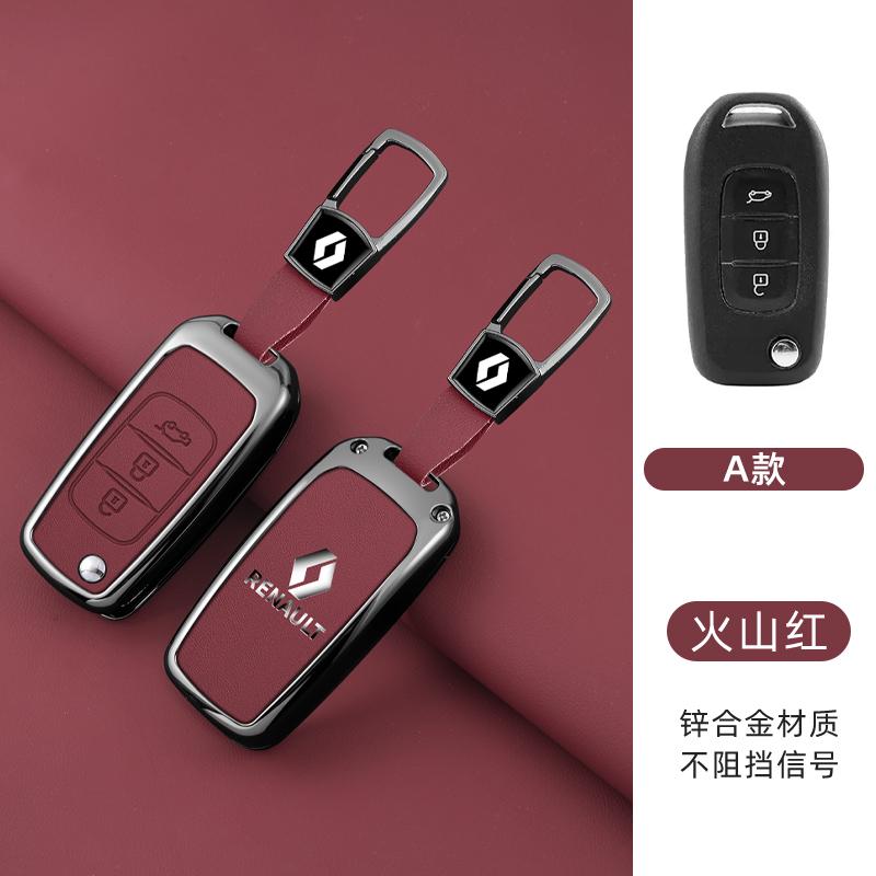 Hub Caps Zinc Alloy Leather Car Key Case Cove Shell Keychain Buckle For Renault Kadjar Captur Megane Sandero Clio 5 2022 Arkana