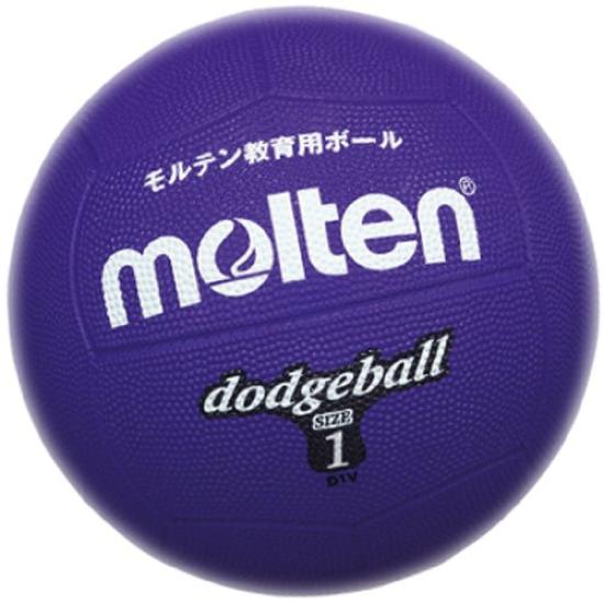 

Molten Dodgeball Rubber 1 Ball Purple D1V No.