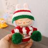 Labubu Christmas Keychain & Doll Outfit: Cloak, Sweater, and Hat Set