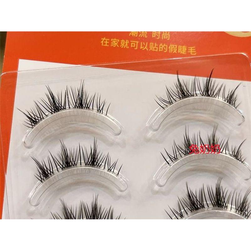 בוני וויספ - ריסים מלאכותיים