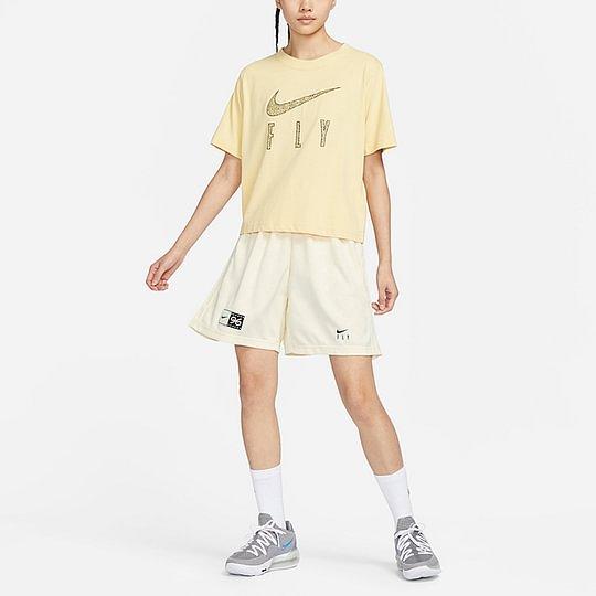 Nike SS23 Resistant High Basketball Series Basketball Shorts Women's DX3949-113