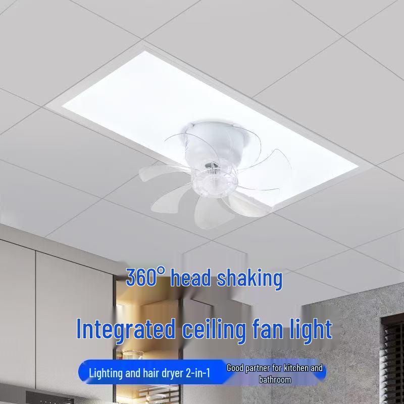 300x300 LED Integrated Kitchen and Bathroom Ceiling Fan with Aluminum Panel