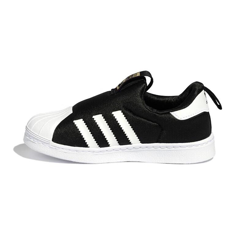Adidas Kids' Classic Trefoil Slip-On Shell-Toe Sneakers GX3231