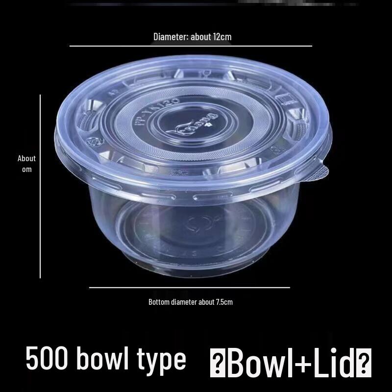 Star Transparent PP Disposable Bowl