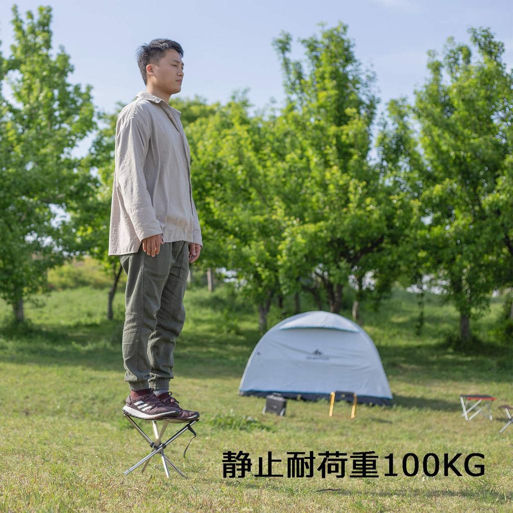 KVASS Outdoor Folding Camping 4 Load Storage Bag Sports Mountain Stainless Steel Chair, Chair, Lightweight, Compact, Chair, Legs, Telescopic,