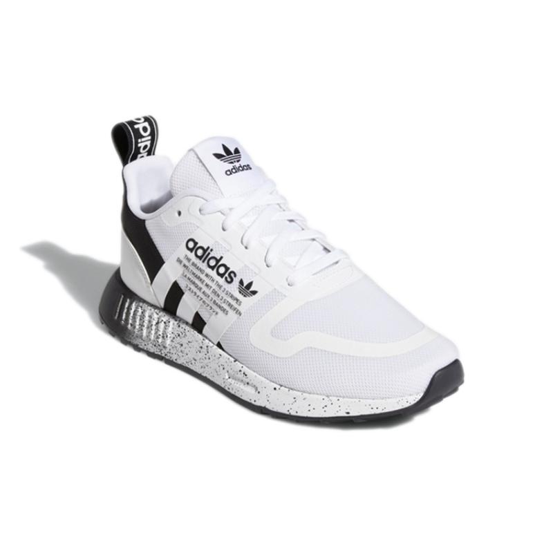 Adidas Originals Multi J Abrasion Resistant Low Top Running Shoes White Black Teenagers Sneakers GX5087