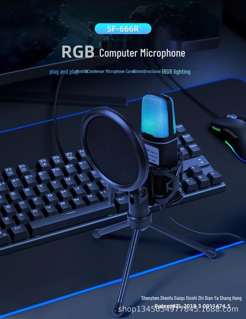 SF-666R RGB USB Condenser Microphone with Shock Mount for Gaming