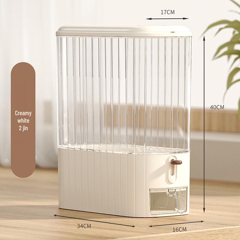 

ZISIZ Narrow-Edge Press-Type Rice & Grain Dispenser