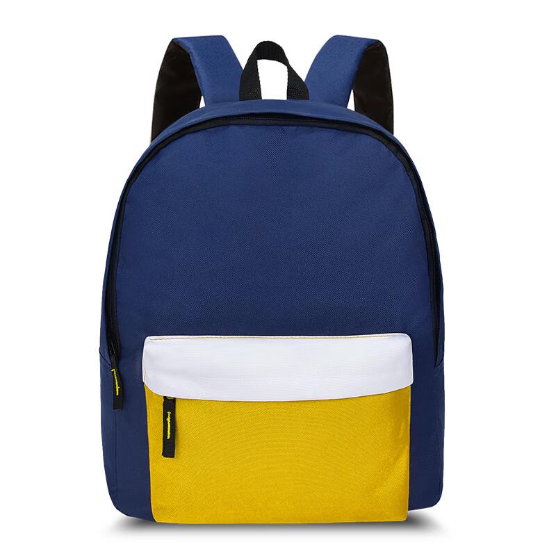 SHXI Kids School Backpack