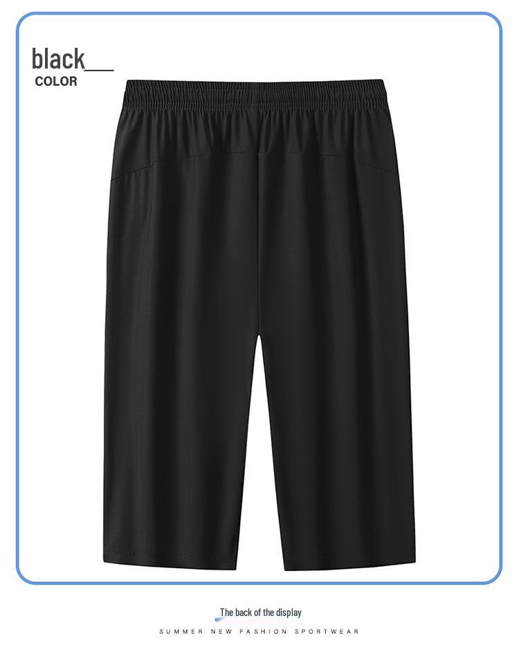 Men's M-8XL Quick-Dry Ice Silk Elastic Shorts - Loose Fit Running Sports Pants