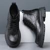 Modne Skórzane Buty Męskie Gruba Podeszwa Robocze Retro Klasyczne Brytyjski Styl Buty Biznesowe Wysokiej Jakości Wodoodporne Zapinane na Zamek Duży Okrągły Nosek Buty