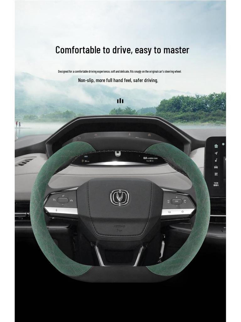 Ultra-Thin Suede Leather Steering Wheel Cover for Changan Eado & Yida: Non-Slip, All-Season, Fits 24 Models.