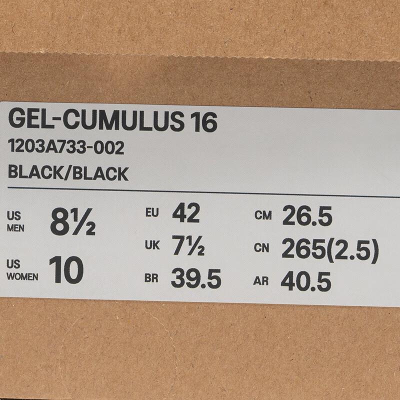 ASICS GEL-CUMULUS 16 Unisex Athletic Shoes