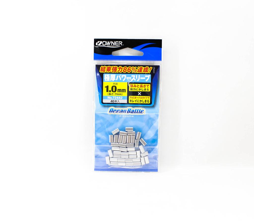 Owner Gokuatsu Power Sleeve Crimp Size 1.0 (0115)