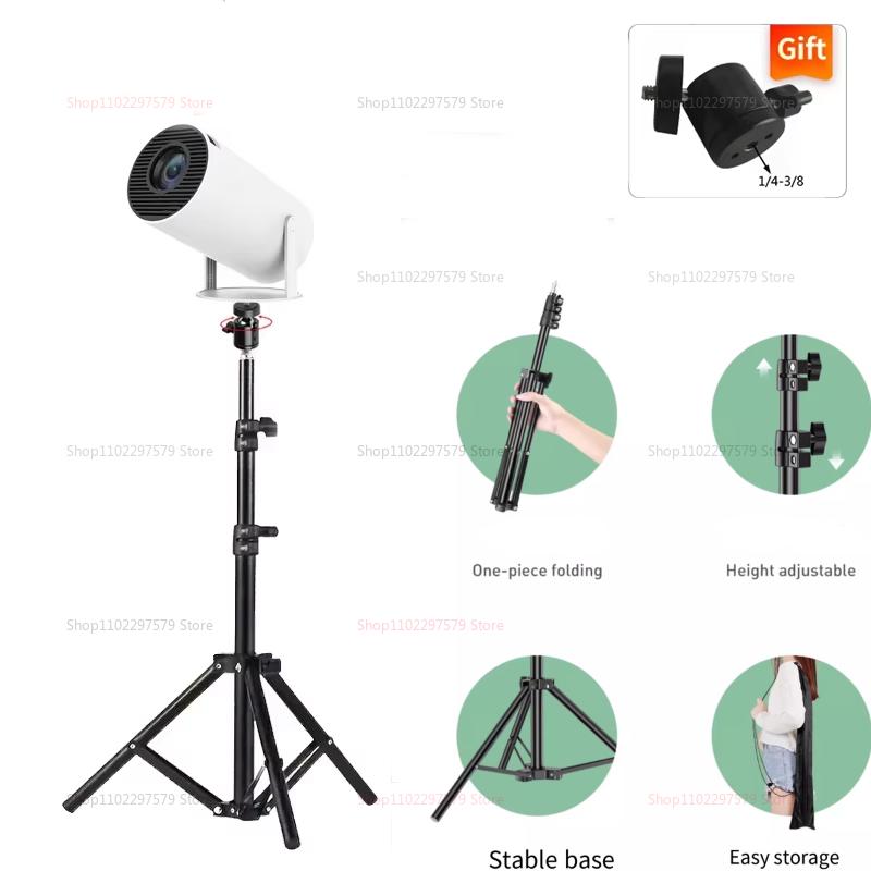 1.7-meter tripod, stainless steel reinforced super large load outdoor floor support frame, outdoor portable camping platform