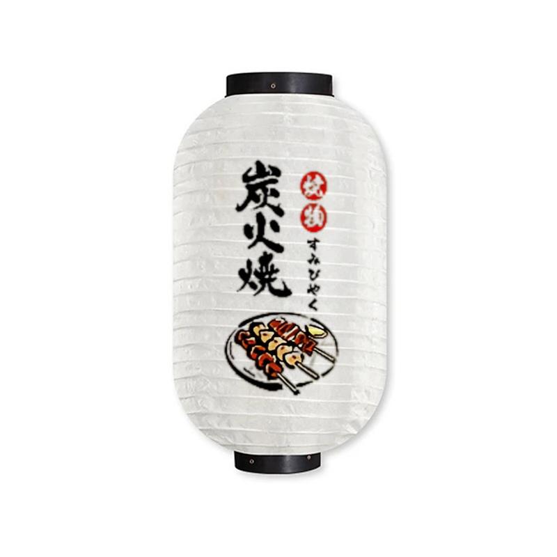 Japanese Style Silk Cloth Lantern Party Festival Decor Waterproof Lantern Sushi Bistro Restaurant Pub House Izakaya Decor Sign