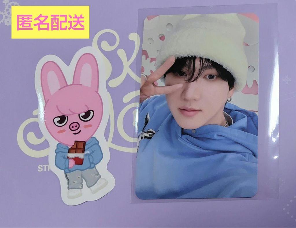 [USED] Sukizu Penmi STAY ZONE 2/15 Trading Card Sticker Changbin