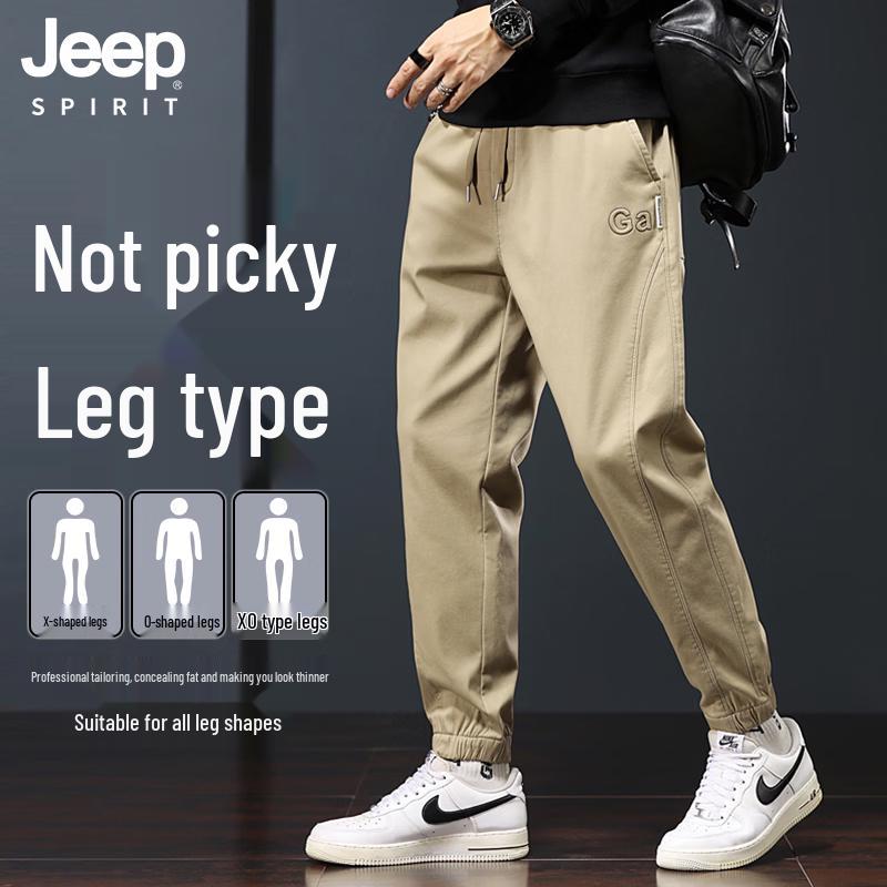 JEEP SPIRIT Men s Stretch Harem Cargo Pants M