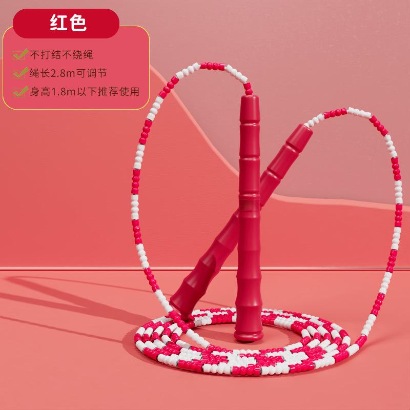 Manufacturer Wholesale Bamboo-joint Jump Ropes for Adults, Children, and Students with Fitness Patterns, Suitable for Beginners