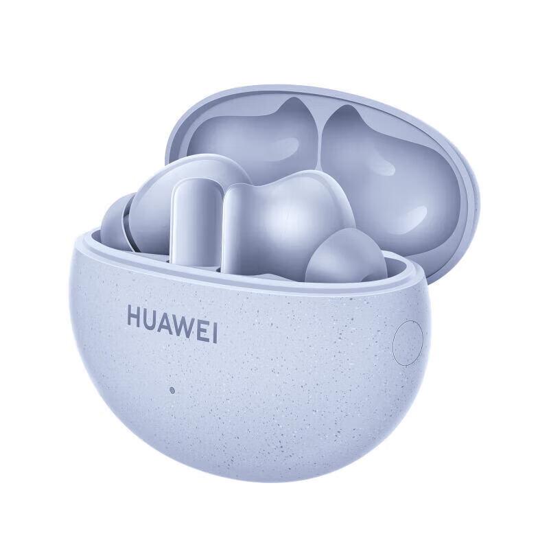 Huawei FreeBuds 5i True Wireless Noise Cancelling Earbuds